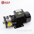 Nousai Horizontal Multisting Water Water Pump